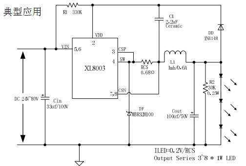 【芯龙 XL8003高降压IC 耐压24V-80V电流0.5A 降压恒流输出】价格,厂家,图片,集成电路/IC,48条-