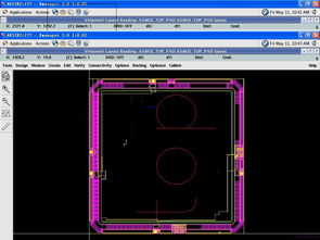 后端设计在集成电路与嵌入式系统开发中的关键挑战与社区讨论——以EETOP论坛为例